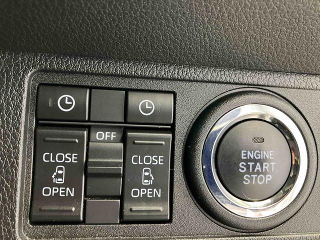 ムーヴキャンバス ストライプスＧ　スマートアシスト搭載　バックカメラ付き　後席両側スライドドア　オートエアコン　オートライト　キーフリー　アイドリングストップ　ＡＢＳ　電動ドアミラー（37枚目）