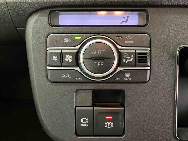 ムーヴキャンバス ストライプスＧ　スマートアシスト搭載　バックカメラ付き　後席両側スライドドア　オートエアコン　オートライト　キーフリー　アイドリングストップ　ＡＢＳ　電動ドアミラー（40枚目）