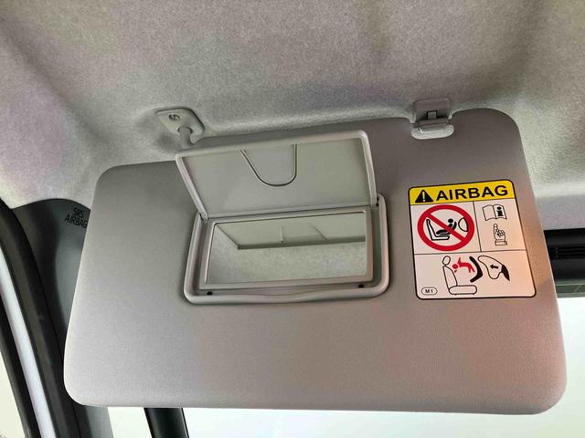 ムーヴキャンバス ストライプスＧ　スマートアシスト搭載　バックカメラ付き　後席両側スライドドア　オートエアコン　オートライト　キーフリー　アイドリングストップ　ＡＢＳ　電動ドアミラー（45枚目）