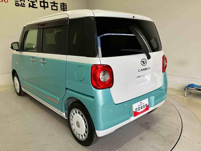 ムーヴキャンバス ストライプスＧ　スマートアシスト搭載　バックカメラ付き　後席両側スライドドア　オートエアコン　オートライト　キーフリー　アイドリングストップ　ＡＢＳ　電動ドアミラー（61枚目）