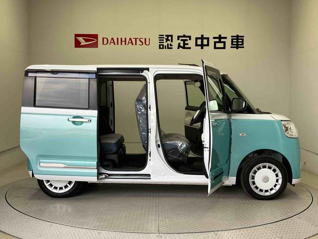 ムーヴキャンバス ストライプスＧ　スマートアシスト搭載　バックカメラ付き　後席両側スライドドア　オートエアコン　オートライト　キーフリー　アイドリングストップ　ＡＢＳ　電動ドアミラー（62枚目）