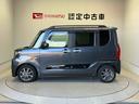 タント ファンクロス　スマートアシスト搭載　バックカメラ付き　後席両側スライドドア　オートエアコン　オートライト　キーフリー　アイドリングストップ　ＡＢＳ　電動ドアミラー（5枚目）