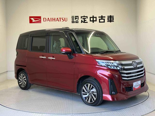 トール カスタムG スマートアシスト搭載 パノラマモニター対応 後席両側電動スライドドア オートエアコン オートライト キーフリー アイドリングストップ ABS 電動ドアミラー(6枚目)