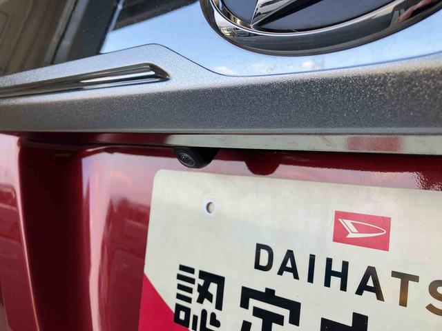 トール カスタムG スマートアシスト搭載 パノラマモニター対応 後席両側電動スライドドア オートエアコン オートライト キーフリー アイドリングストップ ABS 電動ドアミラー(23枚目)