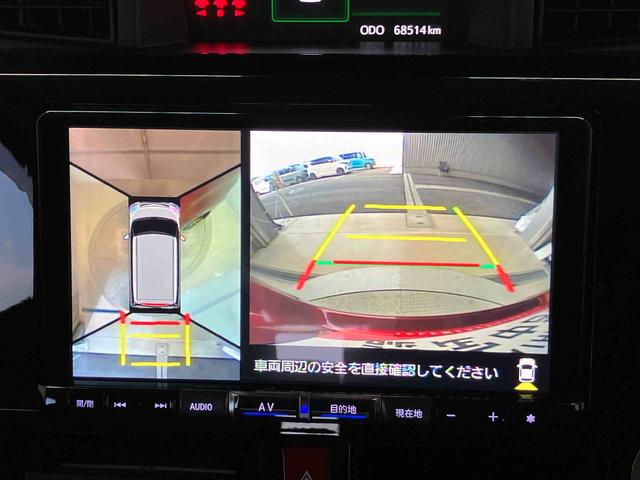 トール カスタムG スマートアシスト搭載 パノラマモニター対応 後席両側電動スライドドア オートエアコン オートライト キーフリー アイドリングストップ ABS 電動ドアミラー(24枚目)