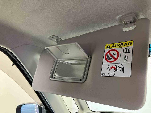 トール カスタムG スマートアシスト搭載 パノラマモニター対応 後席両側電動スライドドア オートエアコン オートライト キーフリー アイドリングストップ ABS 電動ドアミラー(45枚目)