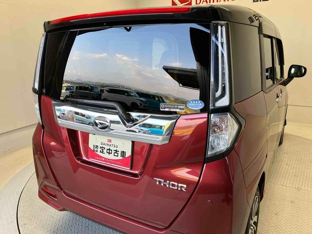 トール カスタムG スマートアシスト搭載 パノラマモニター対応 後席両側電動スライドドア オートエアコン オートライト キーフリー アイドリングストップ ABS 電動ドアミラー(57枚目)