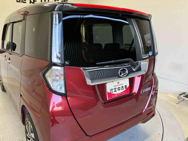 トール カスタムG スマートアシスト搭載 パノラマモニター対応 後席両側電動スライドドア オートエアコン オートライト キーフリー アイドリングストップ ABS 電動ドアミラー(58枚目)