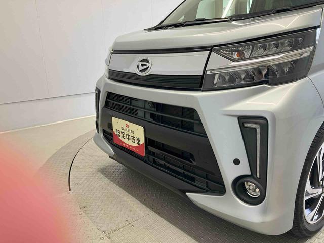 ムーヴ カスタムＲＳ　ハイパーＳＡＩＩＩ　スマートアシスト搭載　パノラマモニター対応　オートエアコン　オートライト　キーフリー　アイドリングストップ　ＡＢＳ　電動ドアミラー（26枚目）