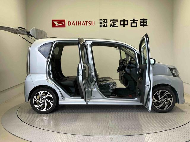 ムーヴ カスタムＲＳ　ハイパーＳＡＩＩＩ　スマートアシスト搭載　パノラマモニター対応　オートエアコン　オートライト　キーフリー　アイドリングストップ　ＡＢＳ　電動ドアミラー（58枚目）