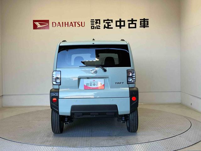 タフト Ｇ　スマートアシスト搭載　パノラマモニター対応　オートエアコン　オートライト　キーフリー　アイドリングストップ　ＡＢＳ　電動ドアミラー（3枚目）