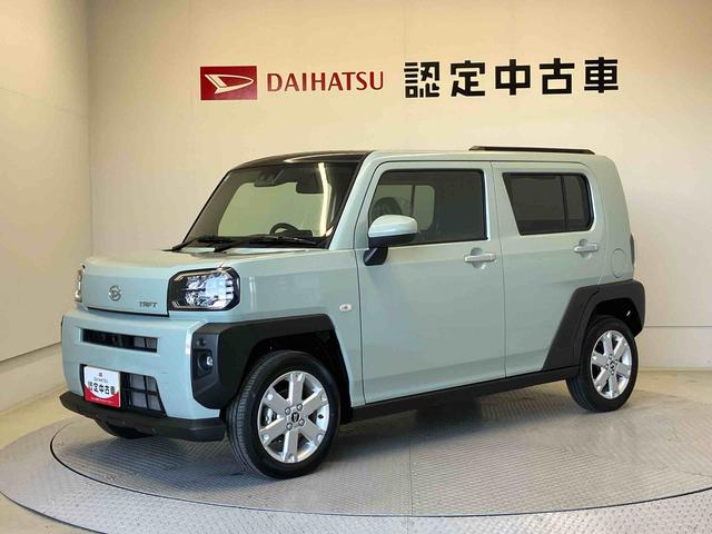 タフト Ｇ　スマートアシスト搭載　パノラマモニター対応　オートエアコン　オートライト　キーフリー　アイドリングストップ　ＡＢＳ　電動ドアミラー（7枚目）