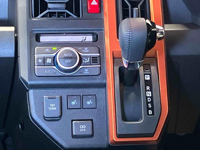 タフト Ｇ　スマートアシスト搭載　パノラマモニター対応　オートエアコン　オートライト　キーフリー　アイドリングストップ　ＡＢＳ　電動ドアミラー（11枚目）