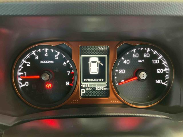 タフト Ｇ　スマートアシスト搭載　パノラマモニター対応　オートエアコン　オートライト　キーフリー　アイドリングストップ　ＡＢＳ　電動ドアミラー（32枚目）