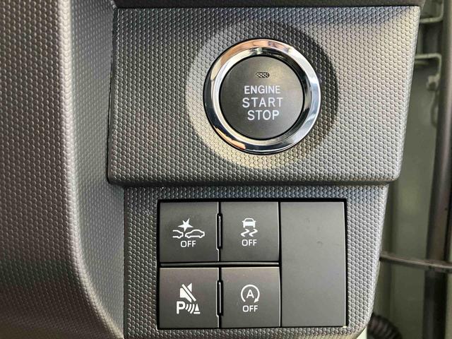 タフト Ｇ　スマートアシスト搭載　パノラマモニター対応　オートエアコン　オートライト　キーフリー　アイドリングストップ　ＡＢＳ　電動ドアミラー（38枚目）