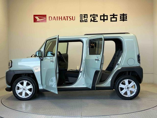 タフト Ｇ　スマートアシスト搭載　パノラマモニター対応　オートエアコン　オートライト　キーフリー　アイドリングストップ　ＡＢＳ　電動ドアミラー（60枚目）