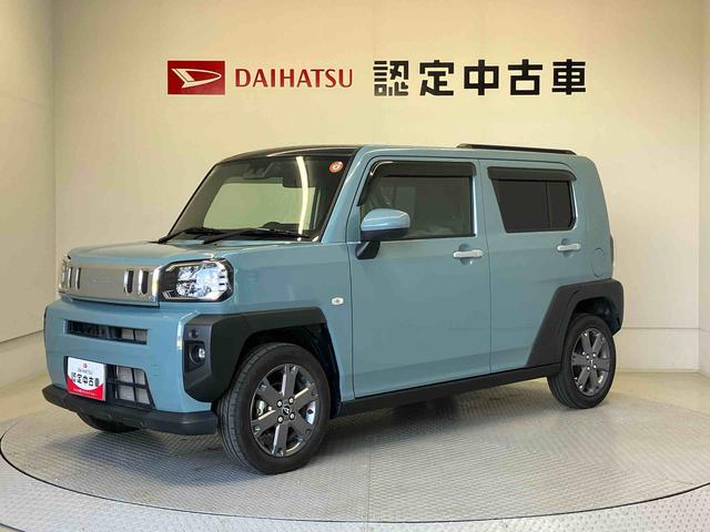 タフト Gターボ スマートアシスト搭載(7枚目)