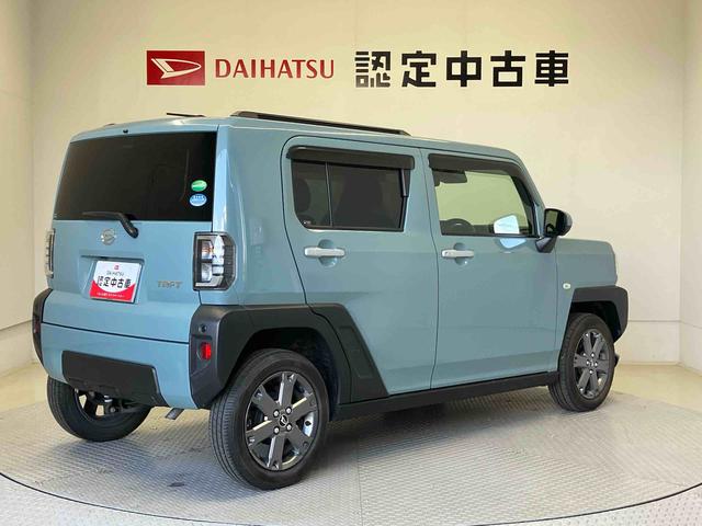 タフト Gターボ スマートアシスト搭載(8枚目)