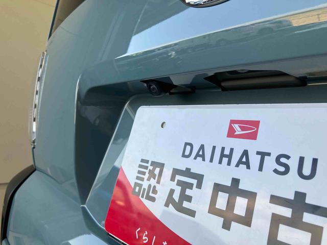 タフト Gターボ スマートアシスト搭載(23枚目)