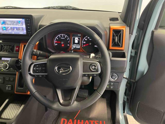 タフト Gターボ スマートアシスト搭載(32枚目)