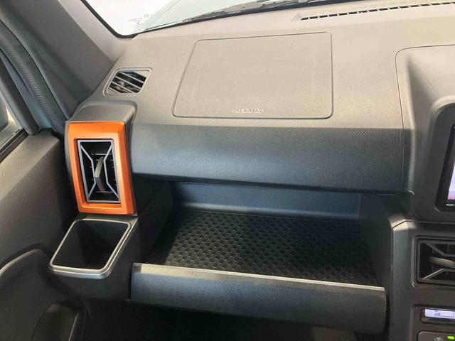 タフト Gターボ スマートアシスト搭載(43枚目)