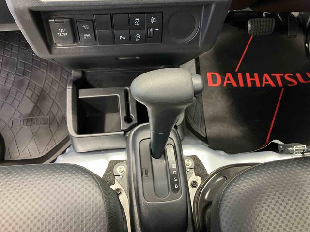 ハイゼットトラック スタンダード　４ＷＤ　オートライト（11枚目）
