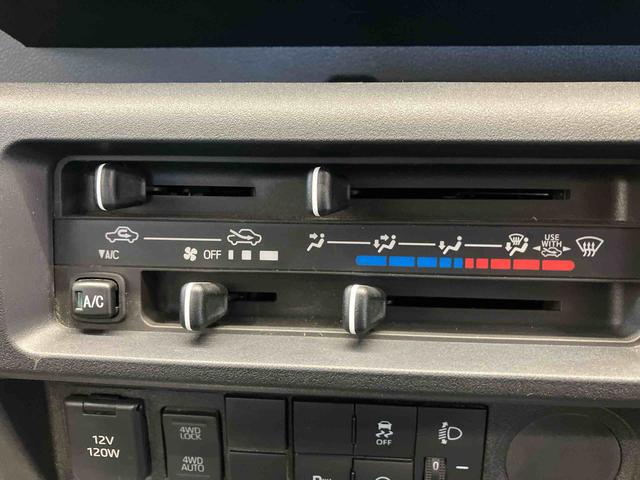 ハイゼットトラック スタンダード　４ＷＤ　オートライト（33枚目）