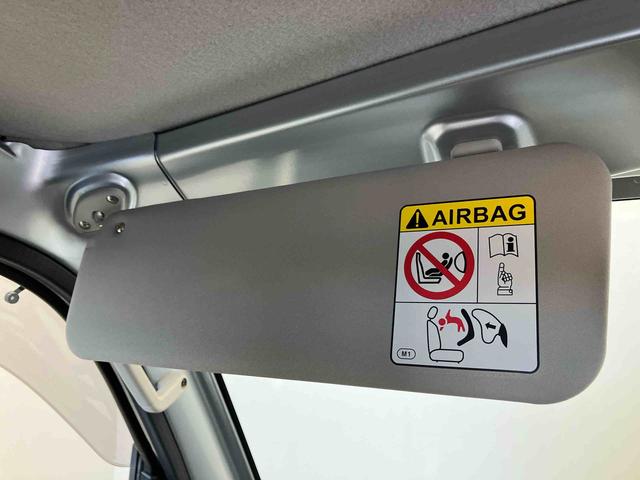 ハイゼットトラック スタンダード　４ＷＤ　オートライト（39枚目）