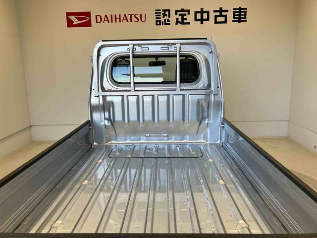 ハイゼットトラック スタンダード　４ＷＤ　オートライト（43枚目）