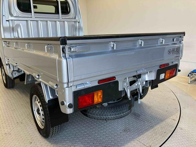 ハイゼットトラック スタンダード　４ＷＤ　オートライト（52枚目）