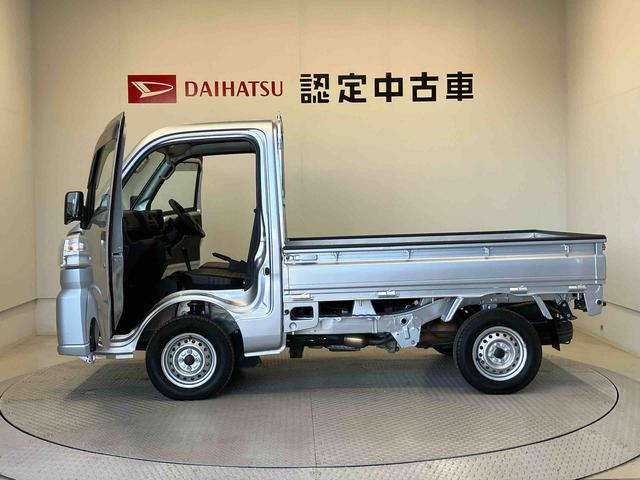 ハイゼットトラック スタンダード　４ＷＤ　オートライト（54枚目）