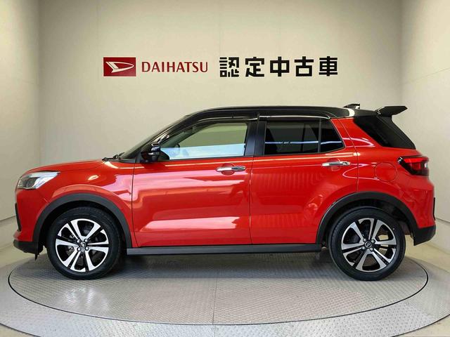 ロッキー G スマートアシスト搭載 パノラマモニター対応 オートエアコン オートライト キーフリー アイドリングストップ ABS 電動ドアミラー(5枚目)