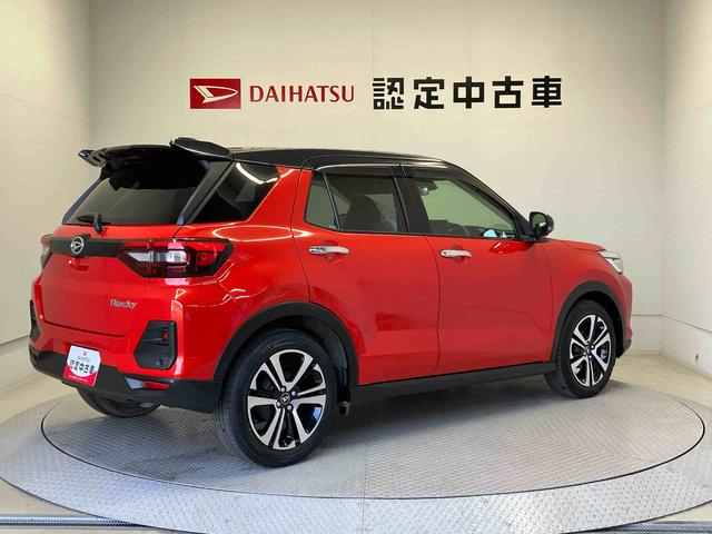 ロッキー G スマートアシスト搭載 パノラマモニター対応 オートエアコン オートライト キーフリー アイドリングストップ ABS 電動ドアミラー(8枚目)