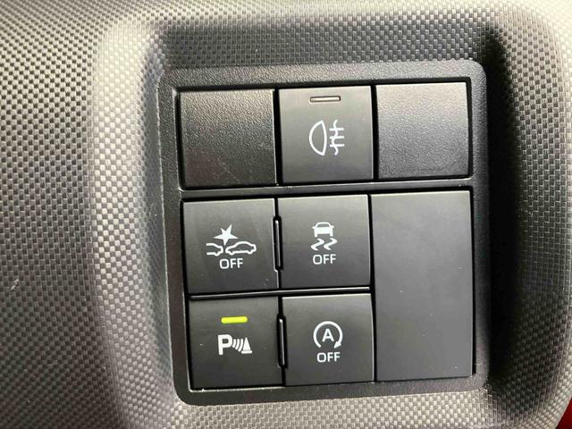 ロッキー G スマートアシスト搭載 パノラマモニター対応 オートエアコン オートライト キーフリー アイドリングストップ ABS 電動ドアミラー(38枚目)