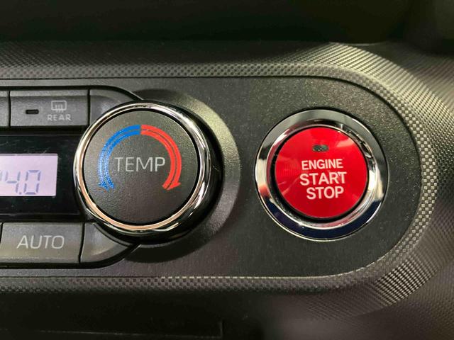 ロッキー G スマートアシスト搭載 パノラマモニター対応 オートエアコン オートライト キーフリー アイドリングストップ ABS 電動ドアミラー(39枚目)