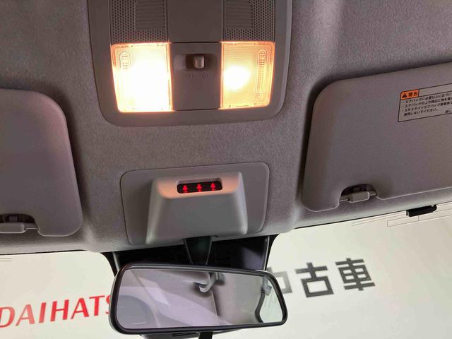 ロッキー G スマートアシスト搭載 パノラマモニター対応 オートエアコン オートライト キーフリー アイドリングストップ ABS 電動ドアミラー(44枚目)