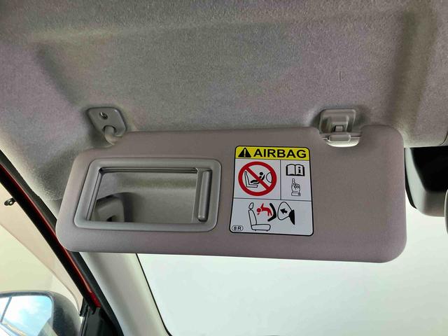 ロッキー G スマートアシスト搭載 パノラマモニター対応 オートエアコン オートライト キーフリー アイドリングストップ ABS 電動ドアミラー(46枚目)