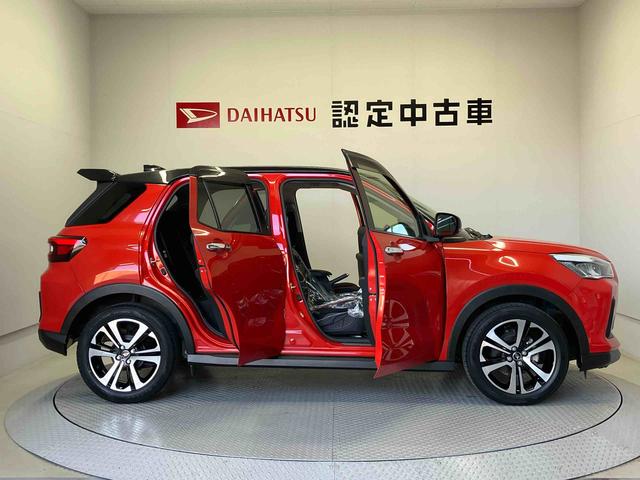 ロッキー G スマートアシスト搭載 パノラマモニター対応 オートエアコン オートライト キーフリー アイドリングストップ ABS 電動ドアミラー(62枚目)