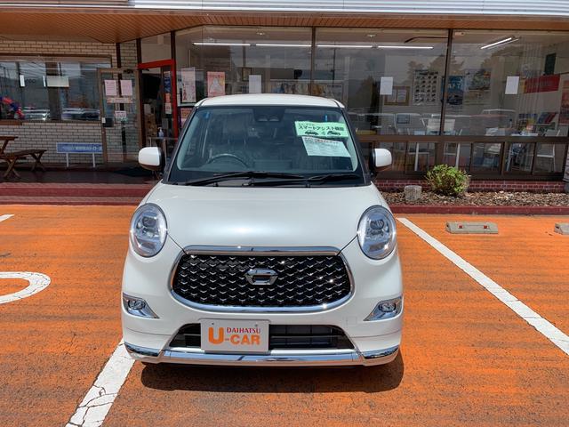 スタイルG リミテッド SAIII(2枚目)