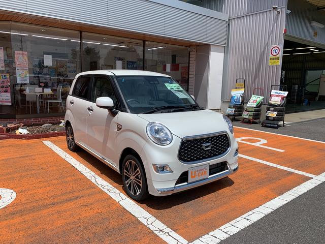 スタイルG リミテッド SAIII(6枚目)