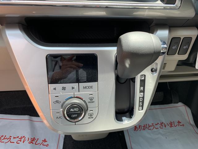 スタイルG リミテッド SAIII(11枚目)