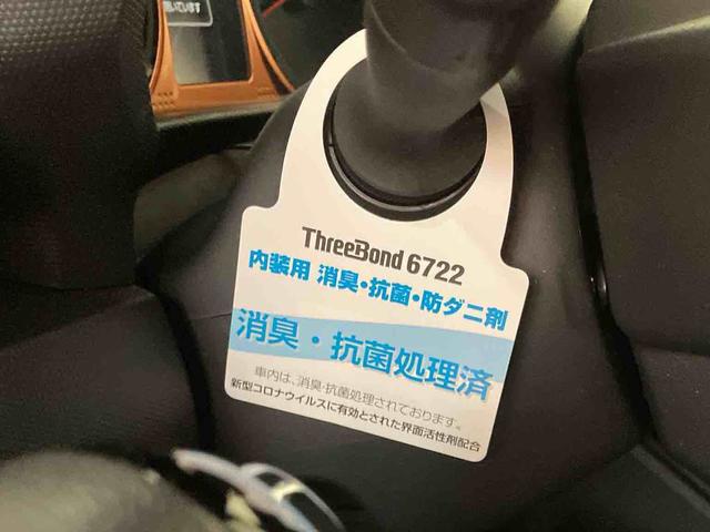 ���ԓ��@���L�E�R�ہ@�����ρ��V�^�R���i�E�B���X�ɗL���Ƃ��ꂽ�E�ʊ����ܔz��