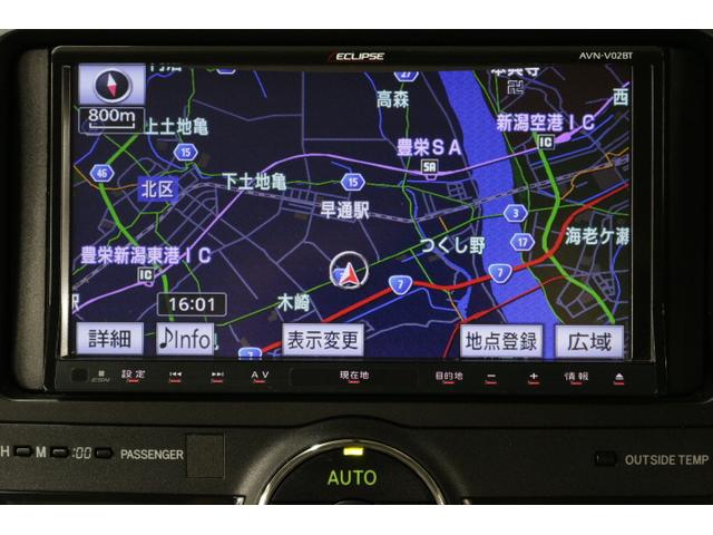 A18Gパッケージ(14枚目)