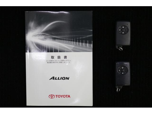 A18Gパッケージ(19枚目)