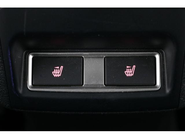 2.0i-L アイサイト スタイルモダン ナビ バックカメラ LEDヘッドランプ 前後コーナーセンサー ステアリングオーディオスイッチ LEDハイ&ロービームランプ(ステアリング連動ヘッドランプ)(22枚目)