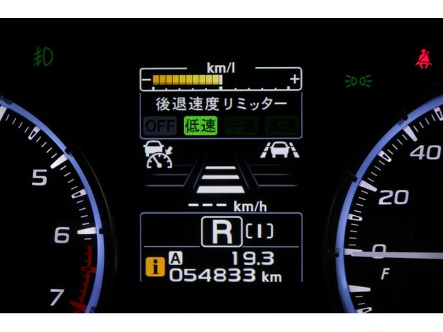 レヴォーグ １．６ＧＴ－Ｓ　ＥｙｅＳｉｇｈｔ（12枚目）