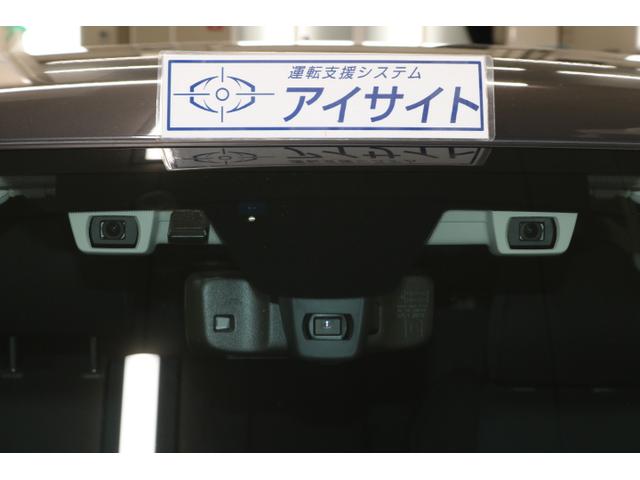 レヴォーグ １．６ＧＴ－Ｓ　ＥｙｅＳｉｇｈｔ　サマータイヤ新品交換済み（9枚目）