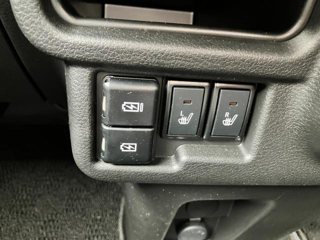 ワゴンＲスマイル ＨＹＢＲＩＤ　Ｓ　３型　★４ＷＤ★　４ＷＤ　オートライト　スライドドア　プッシュスタート　シートヒーター　オートエアコン　衝突被害軽減システム　アイドリングストップ　衝突安全ボディ　盗難防止システム　横滑り防止機能（27枚目）