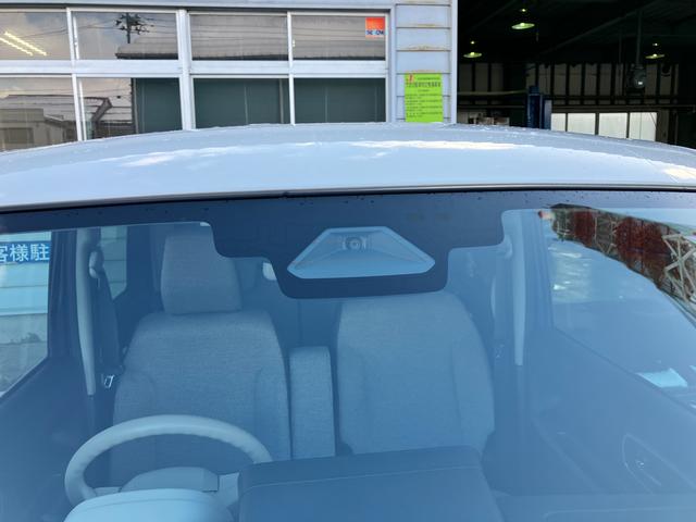 ワゴンＲスマイル ＨＹＢＲＩＤ　Ｘ　３型　★４ＷＤ　純正ナビ　全方位カメラ★　４ＷＤ　純正ナビ　全方位カメラ　スライドドア　オートライト　プッシュスタート　シートヒーター　オートエアコン　衝突被害軽減システム　アイドリングストップ　衝突安全ボディ　盗難防止システム（6枚目）