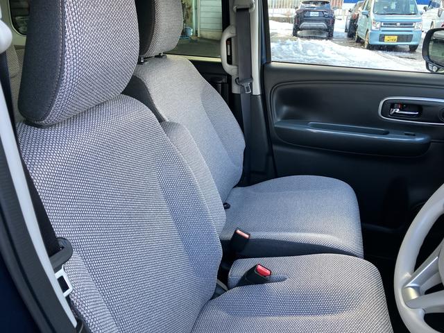 ワゴンＲスマイル ＨＹＢＲＩＤ　Ｘ　３型　★４ＷＤ　純正ナビ　全方位カメラ★　４ＷＤ　純正ナビ　全方位カメラ　スライドドア　オートライト　プッシュスタート　シートヒーター　オートエアコン　衝突被害軽減システム　アイドリングストップ　衝突安全ボディ　盗難防止システム（23枚目）